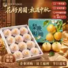 Peras de Luna de Otoño de Laiyang, Shandong, fruta fresca de temporada, caja completa, crujientes, dulces y jugosas, directo de la fuente, disponible para envío directo de artículos individuales, empaque de caja de regalo