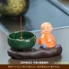 Monje de la alegría decoración del hogar lindo pequeño novicio quemador de incienso de cerámica bobina de incienso de varilla incienso quemador de incienso estilo chino pequeño quemador de incienso