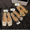 Sandalias Cuadradas Abiertas de una Sola Tira Estilo Bao, Modelo Verano 2025, Completamente de Piel por Dentro y por Fuera, Tacón Kitten, Elásticas, Zapatos de Mujer Estilo Coreano, Modelo Nuevo