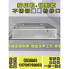 Tapa de Registro de Inspección de Acero Inoxidable 304 Puerta de Inspección Separador de Agua Cubierta Decorativa para Techo de Tubería Cerradura de Presión Engrosada