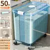 Cubo de Arroz Sellado para Uso Doméstico, a Prueba de Insectos y Humedad, Contenedor de Grano de Grado Alimenticio, Contenedor de Gran Capacidad para Almacenamiento de Harina, Contenedor para Almacenar Arroz