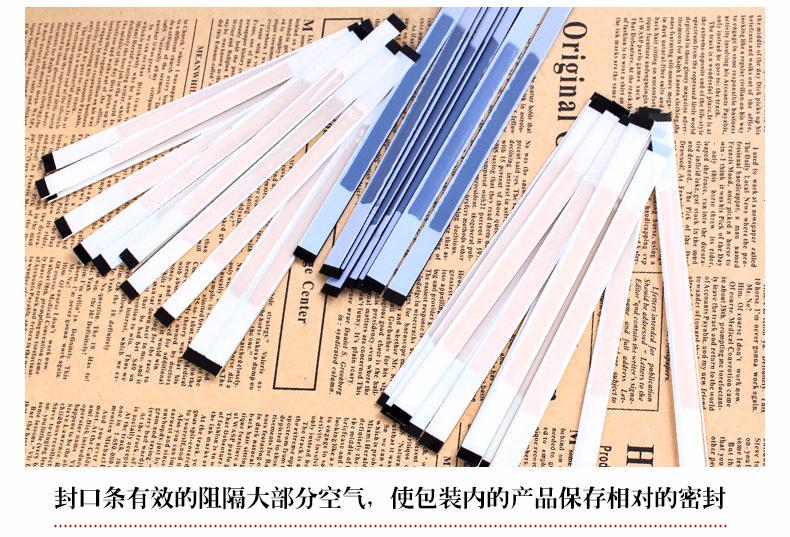 半磅带气阀八边封 (13)自封袋咖啡 磨砂包装袋.jpg