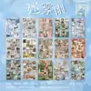 Yu Xian A6 Livro de Adesivos de Filme de Corte Fino Série Chuva Nebulosa Elemento Antigo Japonês Antigo Decoração de Cartão Goo Millet para Diário