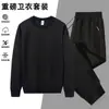 Conjunto casual de moletom masculino, nova moda primavera e outono, versátil, respirável, gola redonda, conjunto esportivo de duas peças