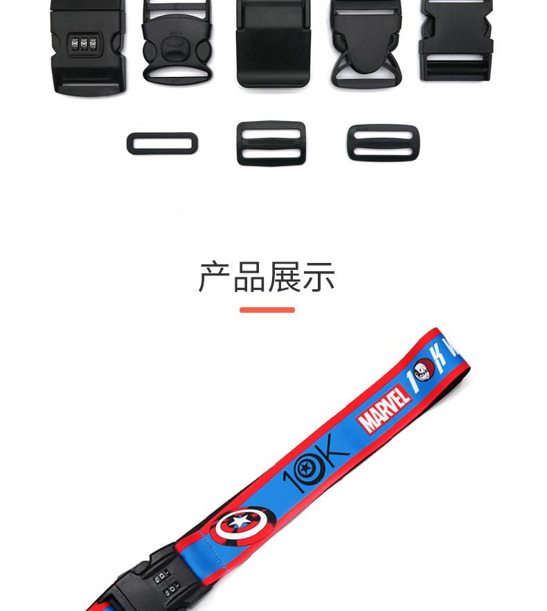 行李箱带详情页_04.jpg