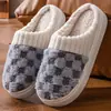 Pantuflas de algodón para mujer para otoño e invierno, de suela gruesa, antideslizantes, cálidas y afelpadas, adecuadas para uso en interiores, y también disponibles en estilo de pareja para hombre