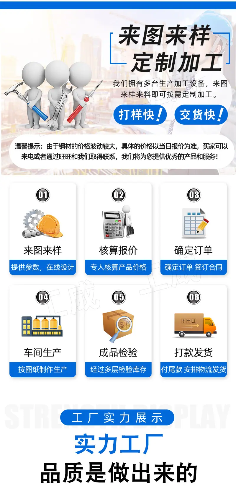 详情_05