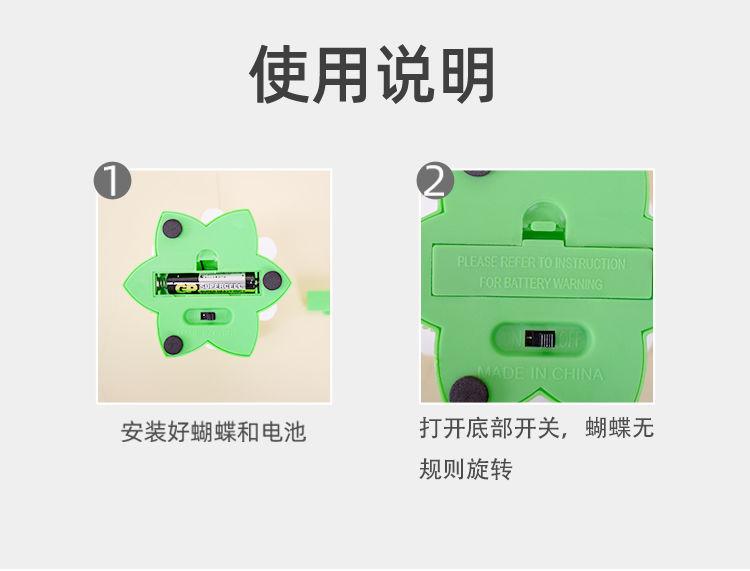 详情图片_08.jpeg