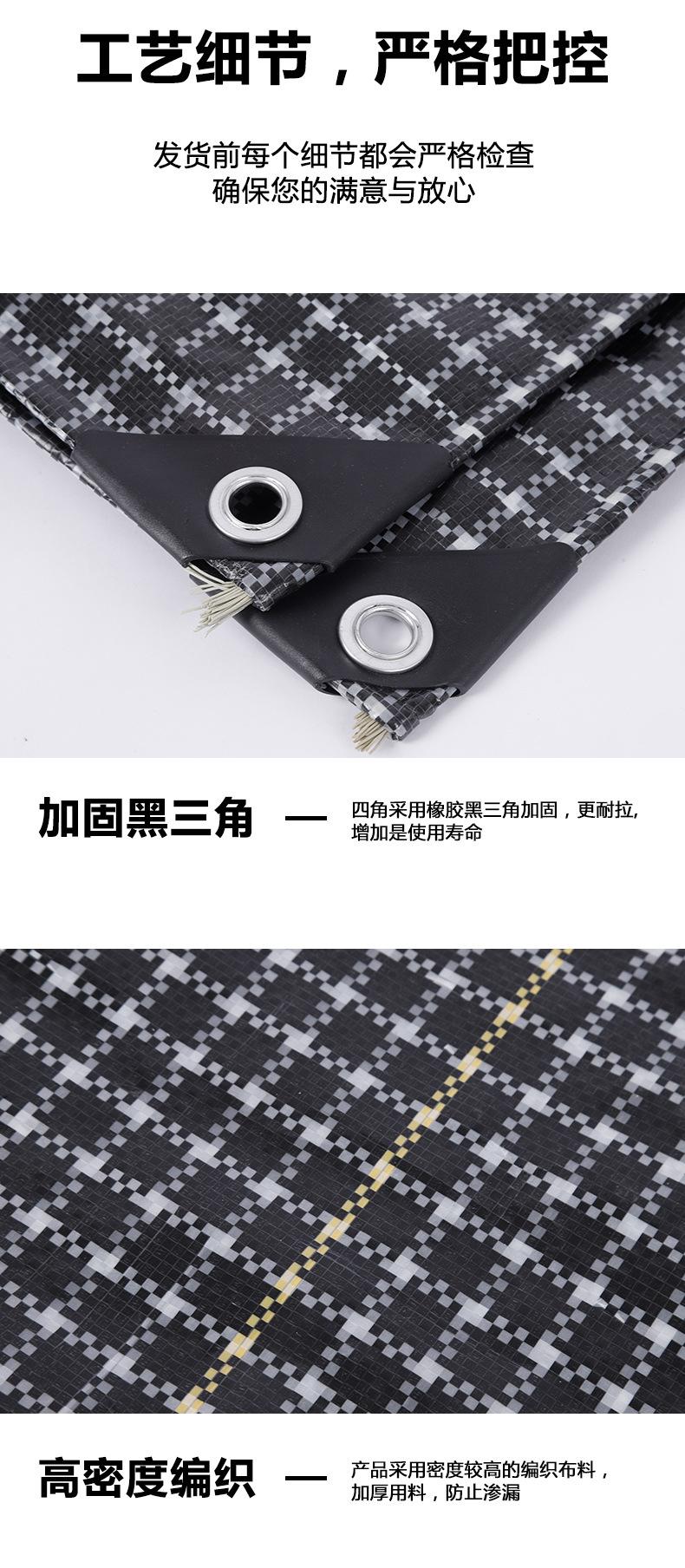 切片_10