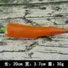 Adereços de Cenoura Modelos de Vegetais Frutas Falsas Decoração Adereços de Educação Iluminista Ornatos de Gabinete Fotografia