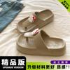 Chanclas de Moda Estilo Ins de Punta Cuadrada con Suela Gruesa Versátiles para Uso Exterior Sandalias de Verano Nuevas de Eva Antideslizantes con Altura
