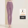 Pantalones de otoño para mujer Yalu cintura alta sin costuras algodón lana finos de terciopelo auto-calentables leggings talla grande usar pantalones cálidos otoño e invierno