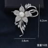 Lujoso Pasador de Solapa de Lirio, Pin de Accesorios de Aleación Incrustado con Diamantes Femenino y Elegante, Hebilla de Pin, Diseño Personalizado Broche de Flor