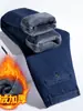 Ropa para Hombre Fengshe / Pantalones Largos Gruesos Cálidos de Forro Polar para Hombre de Pierna Recta Holgados Elásticos Novedad Otoño e Invierno