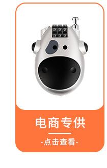 TSA307详情页_04_06