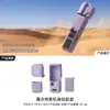 Aplicável para DJI Pocket 4 Capa de Silicone Concha Protetora Capa Protetora do Corpo Tampa da Lente À Prova de Queda À Prova de Colisão Acessórios Osmo