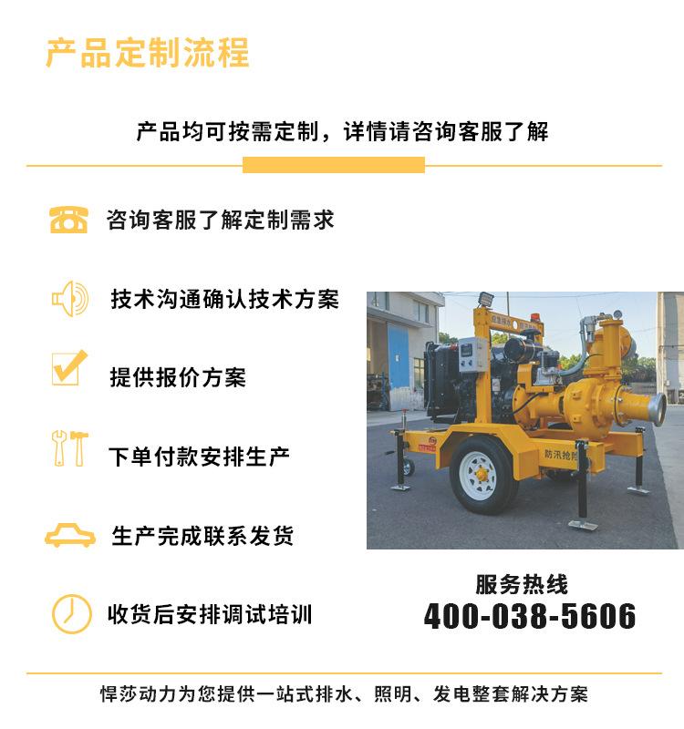 微信图片_20231127114653