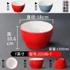 Loja Especial de Panelas Quentes de Melamina Xiangyuan Prato de Mesa Prato Prato de Cerâmica Imitação Comercial Prato para Carne Assada