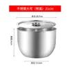Balanza de Acero Inoxidable Grado Alimenticio 304 Cocina Casera Huevo y Balanza Lavado de Verduras y Horneado Balanza Extra Grande Balanza Espesada para Sopa