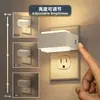 Luz de presença plug-in GY149 com sensor de luz, carcaça branca, tampa branco leitoso, formato quadrado, para decoração de ambiente noturno