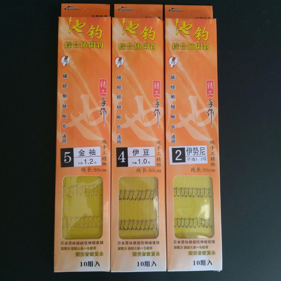 QQ图片20170227122040