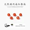 Cuentas sueltas de ágata rojo del sur natural genuino para pulseras hechas a mano DIY, cuentas redondas, cuentas individuales sólidas de ágata rojo del sur, materiales para pulseras de ágata