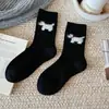 Calcetines de Lana para Mujer Estilo Coreano Dibujos Animados Cachorro Lindo Calcetines de Media Pantorrilla Otoño e Invierno Engrosados Cálidos Calcetines de Felpa Grises Sin Costuras