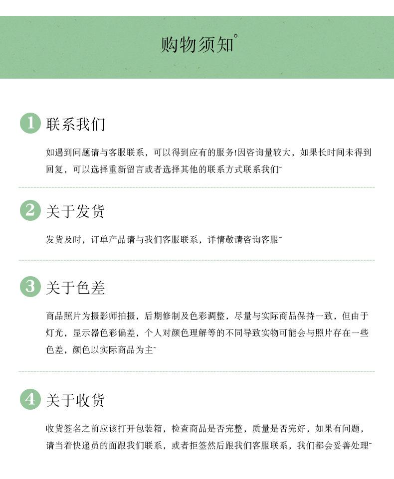 番毛皮牡丹_10
