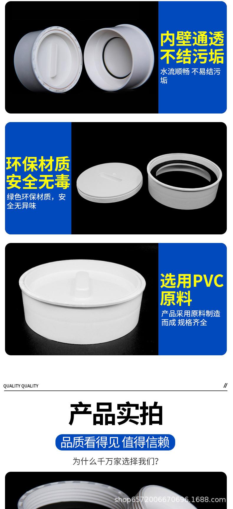 详情页1_06.jpg