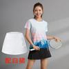 [Tienda oficial FeelTime] Traje de uniforme de bádminton de secado rápido de alta gama, camiseta de tenis de mesa de manga corta para hombre y mujer