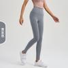 Calça Fitness Nus Feminina com Sensação de Pele, Tamanho Grande, Levanta Bumbum, Legging Esportiva, Roupa de Yoga, Calça de Yoga Peach Butt de Cintura Alta