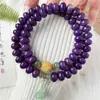 Pulsera de Raíz de Bodhi Natural Doble Círculo Qi Dong Lai Morada para Mujeres, Pulsera de Cuentas de Oración Budista Manual Estilo Chino