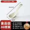 Tigela de Sobremesa de Melamina Tigela de Água com Açúcar Estilo Comercial de Hong Kong Smoothie Mianmianbing Raspadinha Alto Valor Criativo Celebridade da Internet Loja de Sobremesas Especial