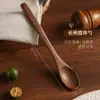 Colher Nanmu Estilo Japonês Colher Japonesa Criativa Pequena Colher de Madeira Colher de Cabo Longo Colher de Madeira Mini Colher Colher de Café