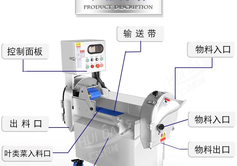 汇达详情_10.jpg