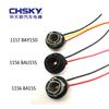 Conector de fio para soquete de lâmpada LED de carro BA15S/1156/1157 chicote de fiação do soquete da lâmpada de seta suporte da lâmpada