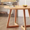 Mesa de Comedor Minimalista Nórdica de Madera Maciza para Reuniones de Negocios, Mesa Sencilla para Dormitorio, Combinación de Lujo Ligero Estilo Hiroshima para Recepción de Cafetería
