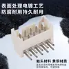Conector Plug-In Conector Mx1.25/Zh1.5/Ph2.0/Xh2.54/Vh3.96 Pin Doblado Pin Recto Hembra