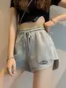 Nuevos Shorts Deportivos de Verano 2026 para Mujer, Estilo Japonés Delgados Casuales para Casa de Cintura Media Pantalones de Chándal para Yoga