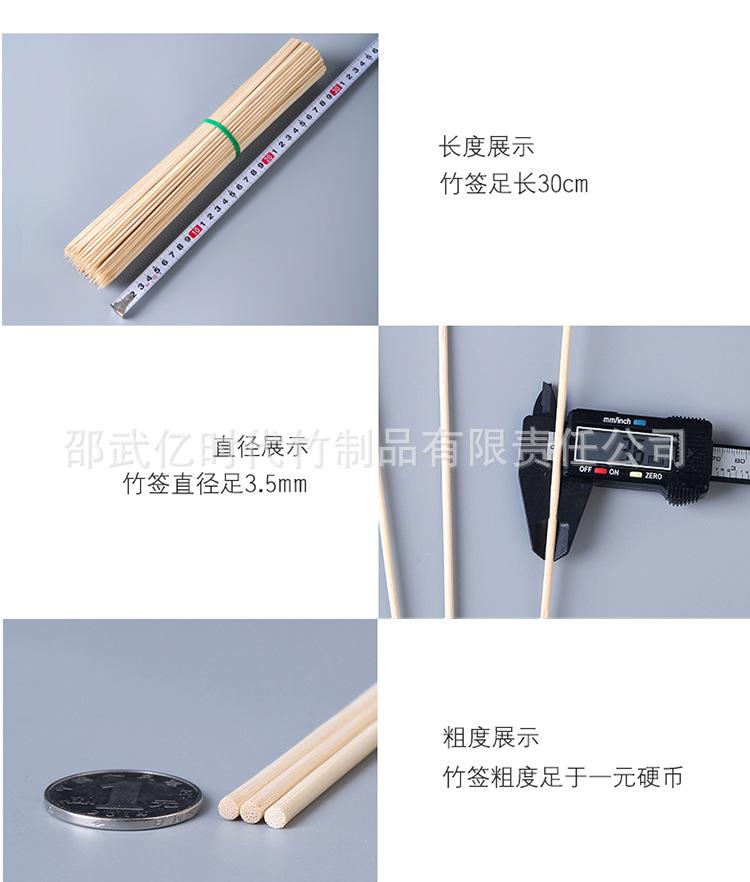 切片_08.jpg