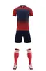 Nuevo traje de fútbol transpirable de secado rápido, camiseta estampada que absorbe la humedad, ropa de entrenamiento de competición a distancia 6010#