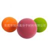 Entrenamiento en Interiores Baloncesto Silencioso Alta Elasticidad Silencioso Juguete para Niños Pelota Elástica Esponja Sólida Espuma de PU Pelota de Raqueta