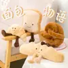 Ins creativo historia de pan tostado muñeco de peluche fábrica de muñecas venta al por mayor muñeca relajante