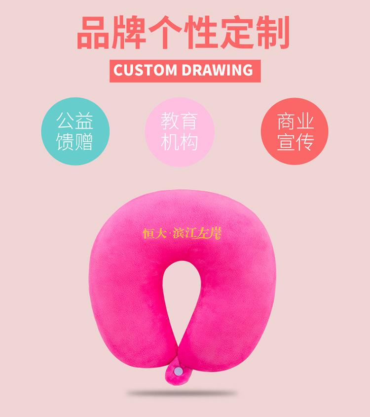详情