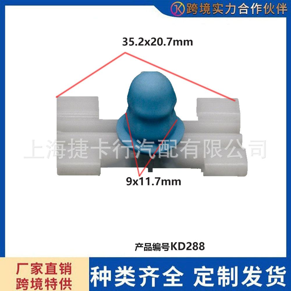 未标题-1-恢复的d288