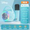 Altavoz Disney Inalámbrico Bluetooth con Micrófono para Casa, Exterior, Móvil, Portátil, Mini, Alto Valor de Color, Traje