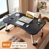 Escritorio portátil USB, escritorio de cama, mesa pequeña, mesa plegable para dormitorio de estudiantes, mesa de estudio, mesa de comedor para niños