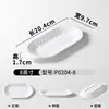 Platos creativos para snacks de forma irregular para bares y KTVs, Platos de postre comerciales para buffet, Vajilla de melamina