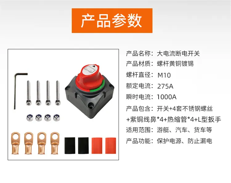 详情2.jpg