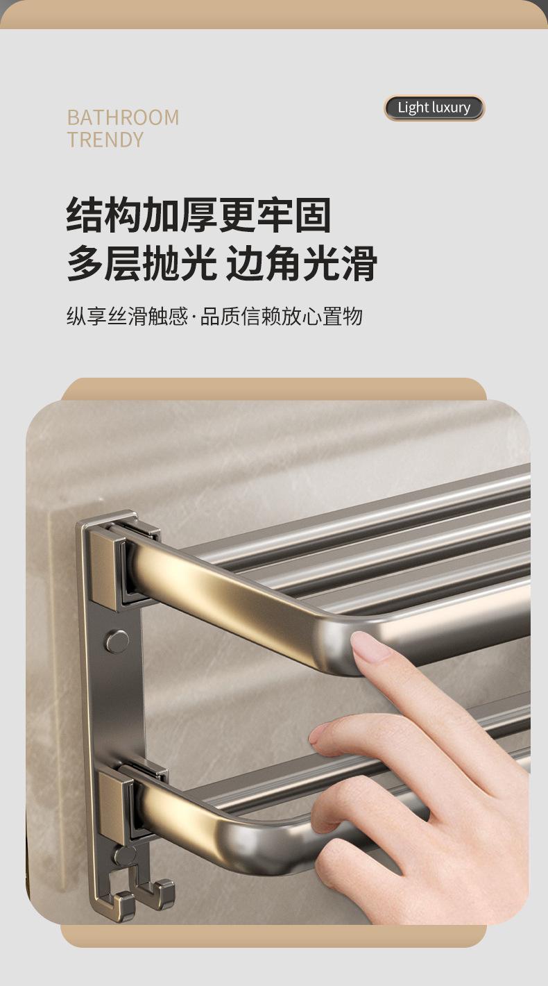 1详情页_13.jpg